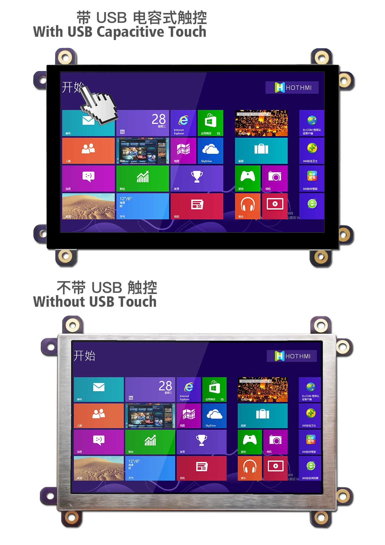 對比1.jpg 對比1.jpg