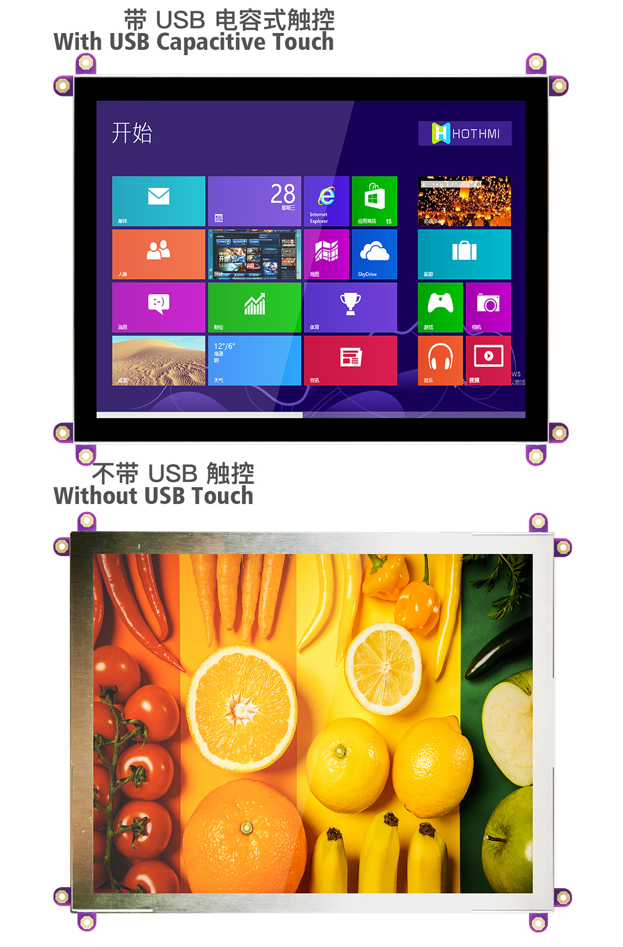 對(duì)比1.jpg 對(duì)比1.jpg